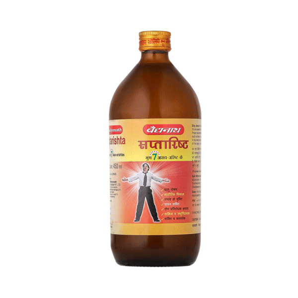 Baidyanath Saptarishta Syrup - Pack of 2 (450ML each)