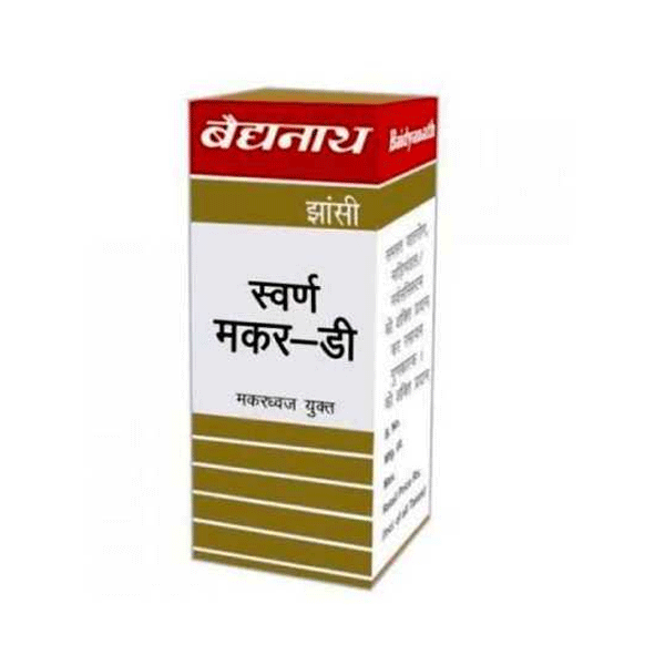 Baidyanath Swan Makar-D Tablets (40 Tabs)