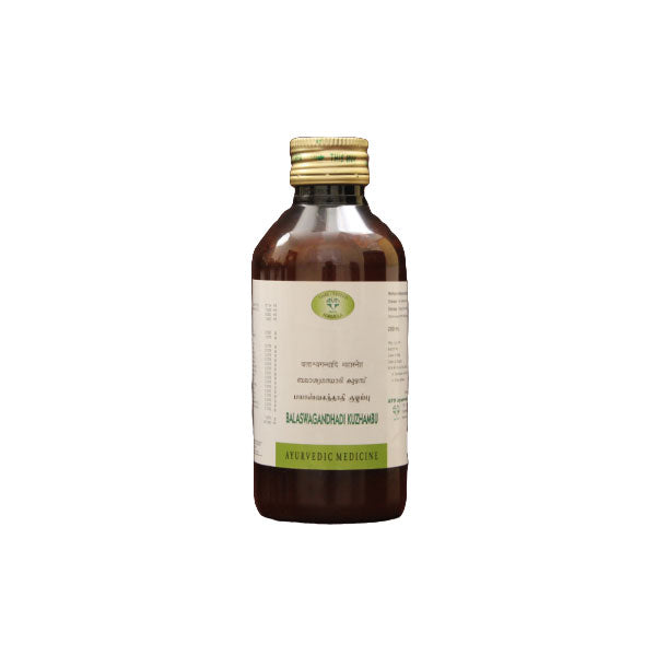 AVN BALASWAGANDHADI KUZHAMBU - Pack of 3 (200 ML each)