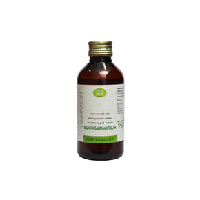 AVN BALASWAGANDHADI THAILAM - PAck of 3 (200 ML each)