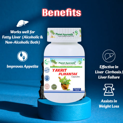 YAKRIT PLIHANTAK CAPSULE