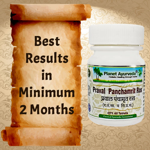 PRAVAL PANCHAMRIT RAS