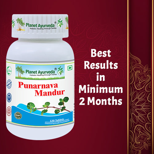 PUNARNAVA MANDUR
