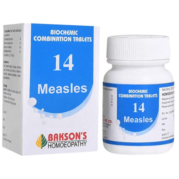 BAKSON'S HOMEOPATHY BIOCHEMIC COMBINATION #14 (MEASLES - PACK OF 4)