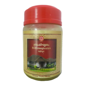 BRAHMEE GHRUTAM - PACK OF 2 (150 GM EACH)