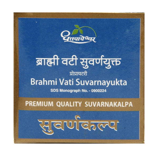 Dhootapapeshwar Brahmi Vati Suvarnayukta