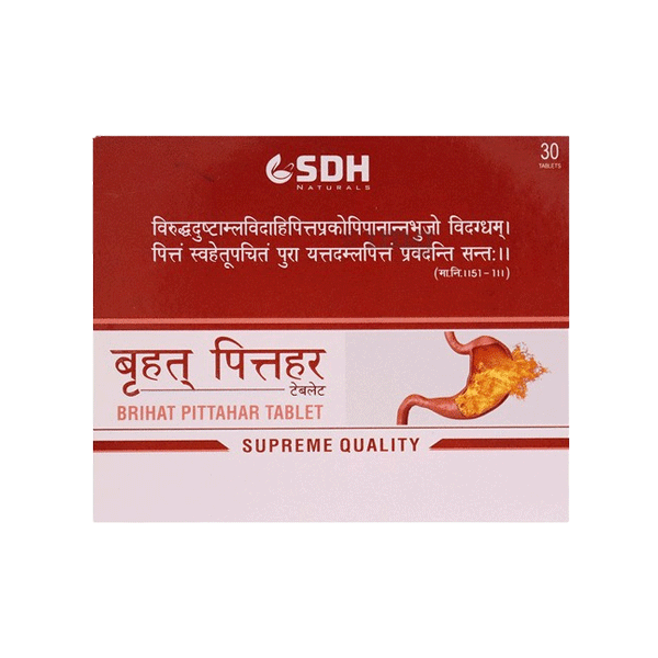 BRIHAT PITTAHAR TABLET (30 TABLETS)