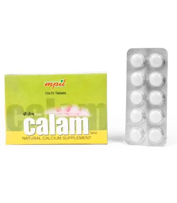 MPIL Calam Tablets - Pack of 4 (100 Tabs each)