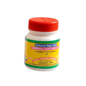 ORIENT CHARDI RIPU VATI (60 TABLETS)-Pack of 3