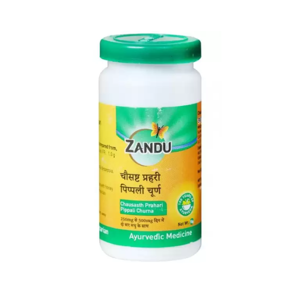 ZANDU CHAUSASTH PRAHARI PIPPALI CHURNA - Pack of 4  (15 GM)