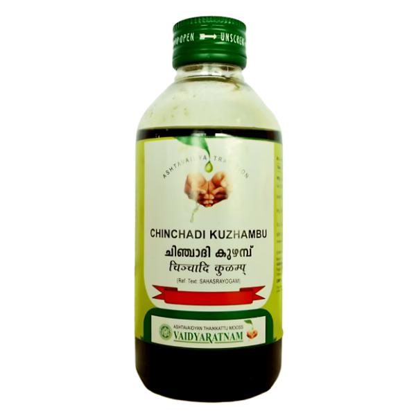 VAIDYARATNAM CHINCHADI KUZHAMBU - Pack of 4 (200 ML)