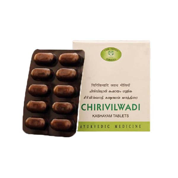 SKM Chiravilwadi Kashayam Tablet (100 Tablets)