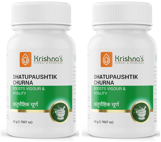 KRISHNA'S DHATUPAUSHTIK CHURNA - PACK OF 2 (50 GM EACH)