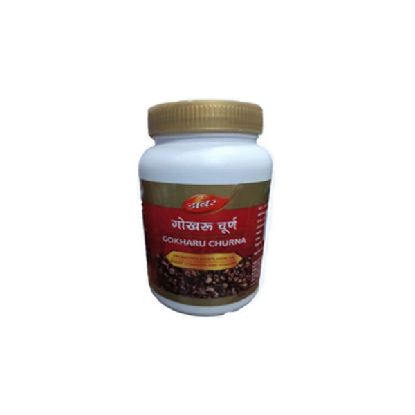 DABUR GOKHARU CHURNA - PACK OF 5 (100 GM EACH)