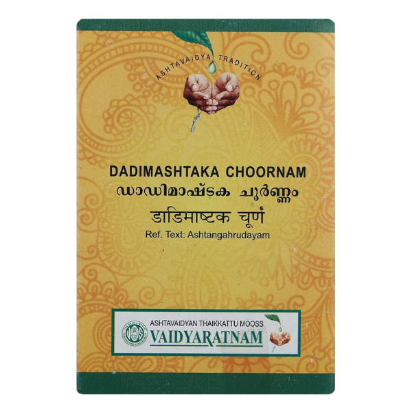 VAIDYARATNAM DADIMASHTAKA CHOORNAM Pack of 8(50 GM EACH)