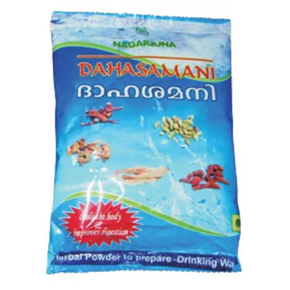 NAGARJUNA DAHASAMANI  - Pack of 8(50 GM Each)