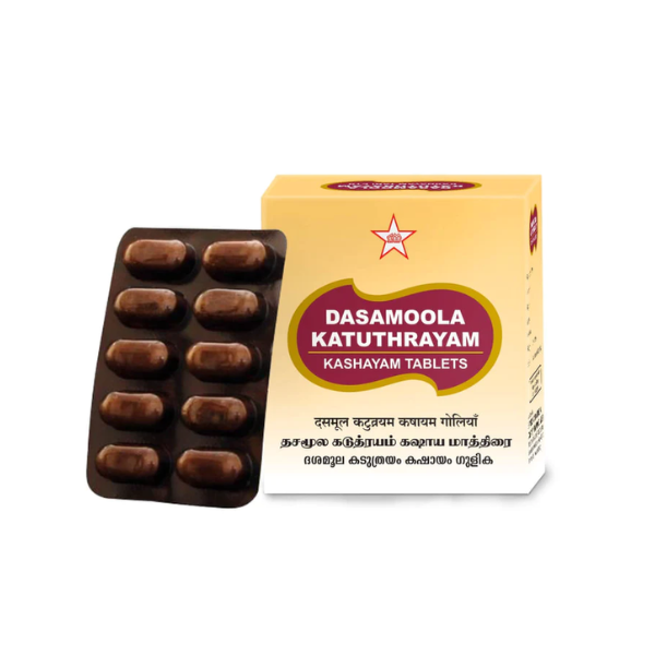 SKM Dasamoola Katuthrayam Kashayam Tablet (100 Tablets)