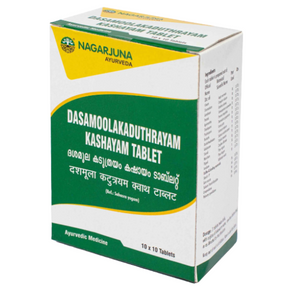 NAGARJUNA DASHAMOOLA KATUTHRAYAM KASHAYAM TABLETS - PACK OF 2 (100 TABS EACH)