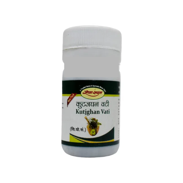 Seva Sadan Kutjghan Vati - Pack of 3 (20 GM each)