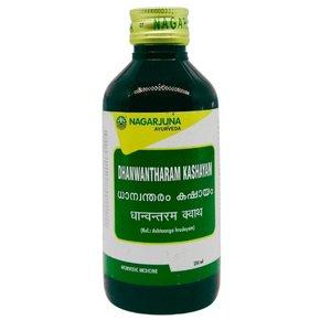 NAGARJUNA DHAANWANTHARAM KASHAYAM - Pack of 2 (200 ML Each)