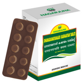 NAGARJUNA DHANADANAYANAADI KASHAAYAM TABLETS - PACK OF 2 (100 TABS EACH)