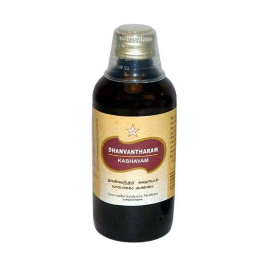 SKM Dhanvathram Kashyam Syrup (200 ML)-Pack of 2