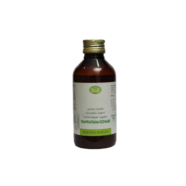 AVN DHANWANTARAM KUZHAMBU (200 ML)-Pack of 3