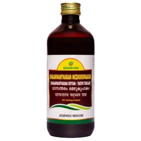 NAGARJUNA DHAANWANTHARAM MEZHUKUPAAKAM Pack of 2 (450 ML each)