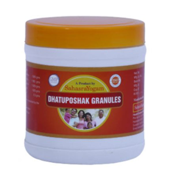 SAHASRAYOGAM DHATHUPOSHAK GRANULES - PACK OF 3 (200GM EACH)