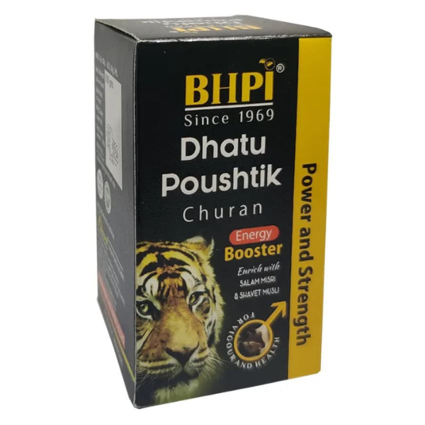 BHPI DHATU POUSHTIK CHURNA (300 GM)