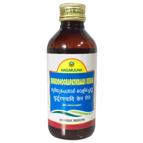 NAGARJUNA DHURDDHOORAPATHRAADI KERAM-Pack of 2 (200 ML Each)