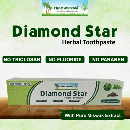 DIAMOND STAR HERBAL TOOTHPASTE (100GM EACH)