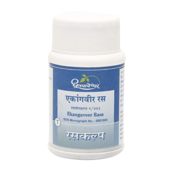 DHOOTAPAPESHWAR EKANGAVEER RASA - PACK OF 2 (60 TABLETS each)