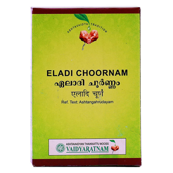 VAIDYARATNAM ELADI CHOORNAM - PACK OF 5 (50 GM EACH)
