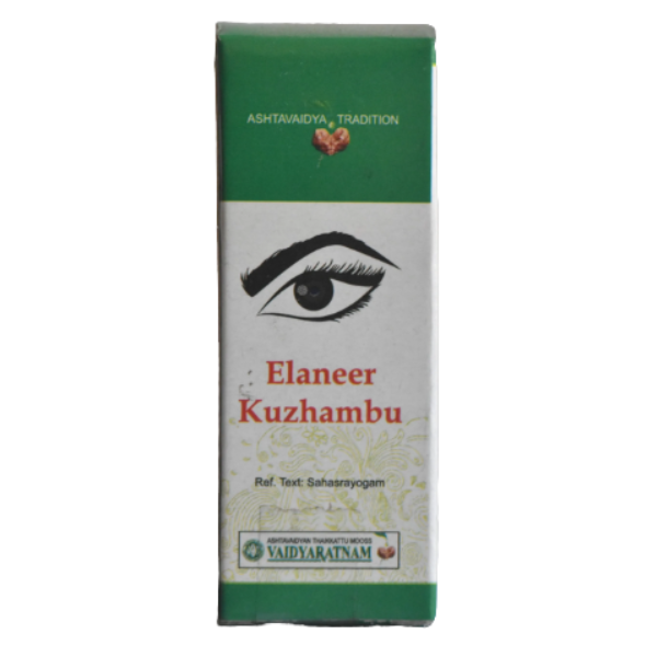 VAIDYARATNAM ELANEER KUZHAMBU - PACK OF 7 (10ML EACH)