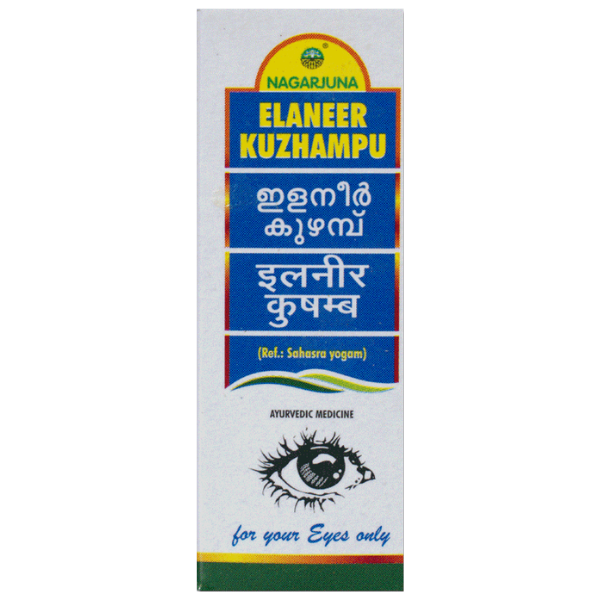 NAGARJUNA ELANEER KUZHAMPU - Pack of 15 (5 ml each)