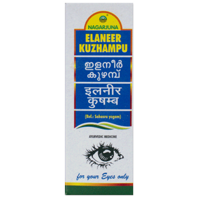 NAGARJUNA ELANEER KUZHAMPU - Pack of 15 (5 ml each)