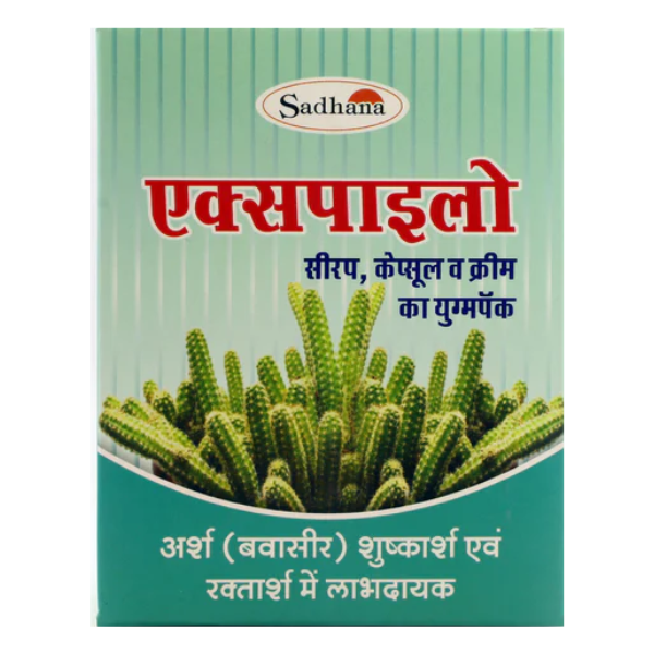 SADHANA EXPILO COMBIPACK - PACK OF 2