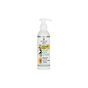 FEATHER TOUCH MOISTURIZING BODY LOTION - Pack of 2 (200 ML each)