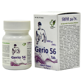 MAHARSHI BADRI GERIO-56 TABLET (30 Tabelts)