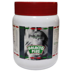 NAGARJUNA GALACTO PLUS GRANULES - PACK OF 2 (200 GM)