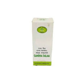 AVN GANDHA TAILAM (10 ML)-Pack of 5