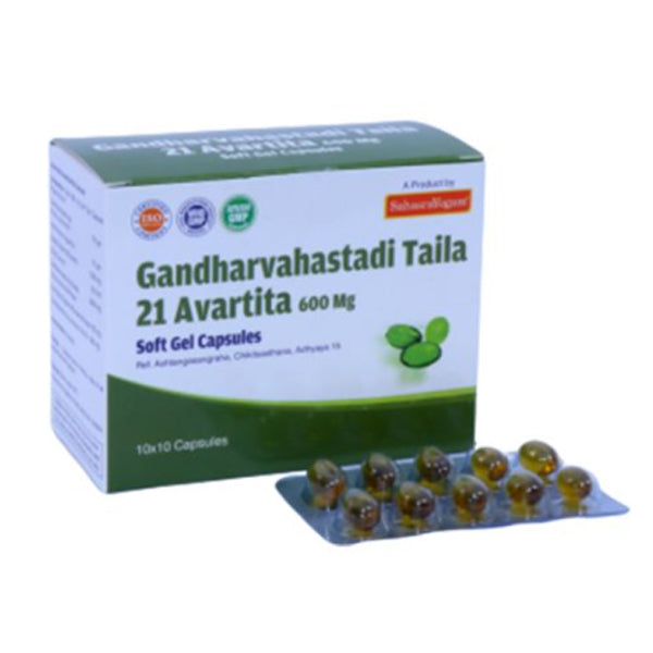 SAHASRAYOGAM GANDHARVAHASTADI TAILA 21 AVARTITA (100 CAPSULES)