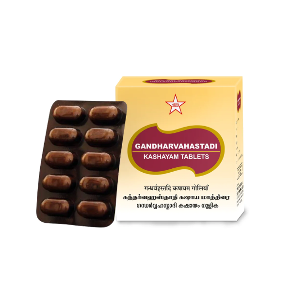 SKM Gandharvahastadi Kashayam Tablet (100 Tablets)