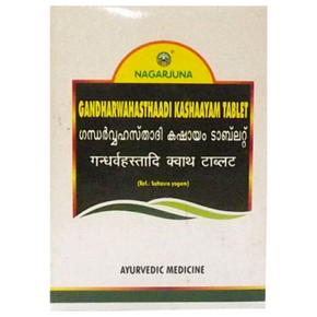 NAGARJUNA GANDHARWAHASTHAADI KASHAAYAM TABLETS - PACK OF 2 (100 TABS EACH)