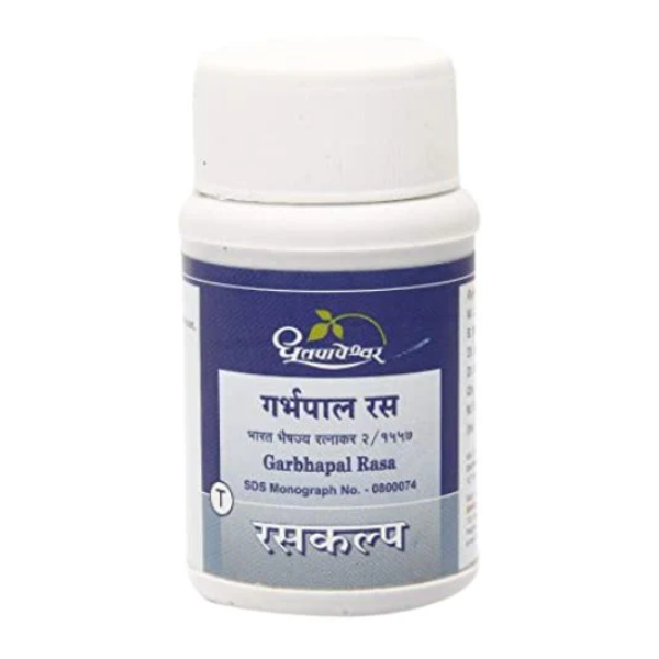 DHOOTAPAPESHWAR GARBHAPAL RASA - PACK OF 4 (50 TABLETS EACH)