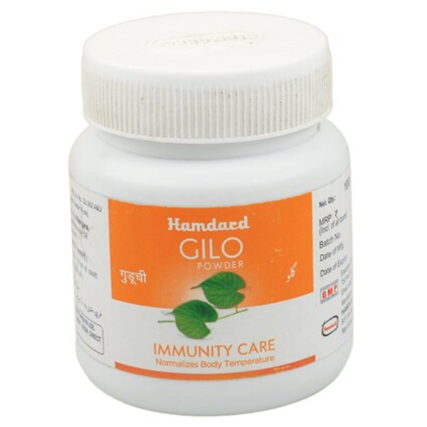 HAMDARD GILO POWDER - PACK OF 4 (100 GM EACH)