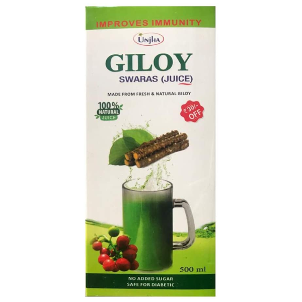 UNJHA GILOY SWARAS JUICE - Pack of 2 (500 ML EACH)