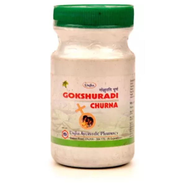 UNJHA GOKSHURADI CHURNA - Pack of  3 (100 GM EACH)