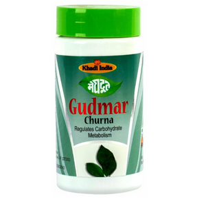 MEGHDOOT GUDMAR CHURNA - PACK OF 4 (100 GM EACH)
